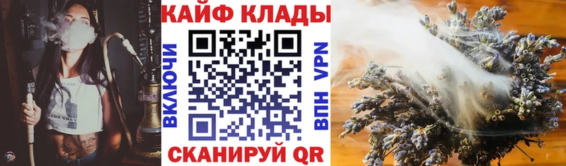 Купить наркотик Дегтярск АМФЕТАМИН  ОМГ ОМГ сайт  Метадон  Бошки Шишки  Меф мяу мяу 