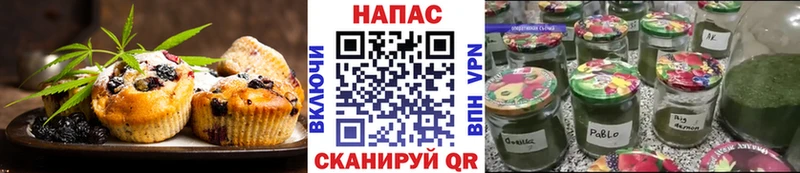Cannafood конопля  где продают наркотики  Дегтярск 