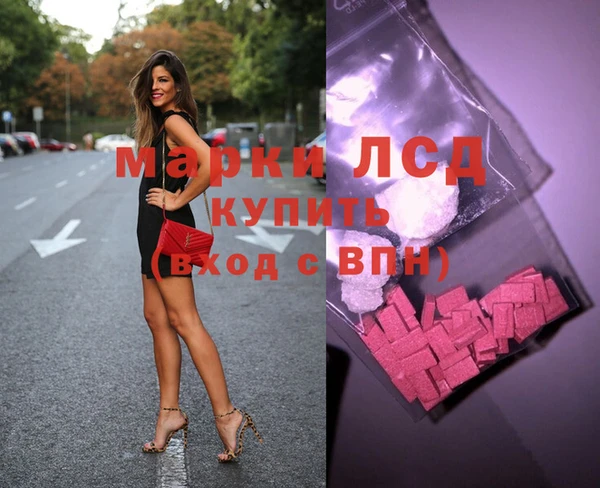 круглые Арсеньев