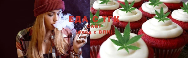 круглые Арсеньев