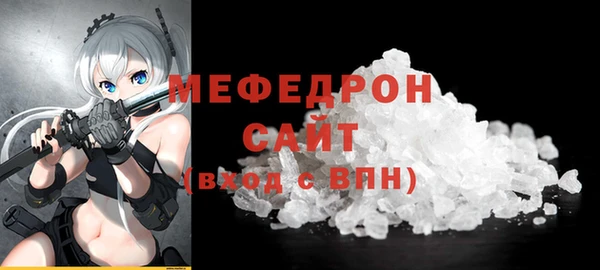 круглые Арсеньев