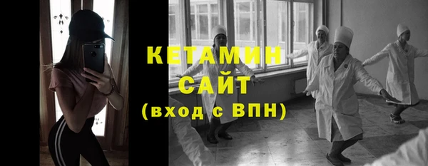 круглые Арсеньев