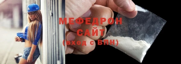 apvp Анжеро-Судженск