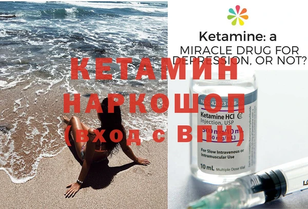 марки nbome Апатиты