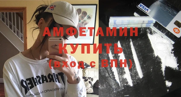 мяу мяу мука Армянск